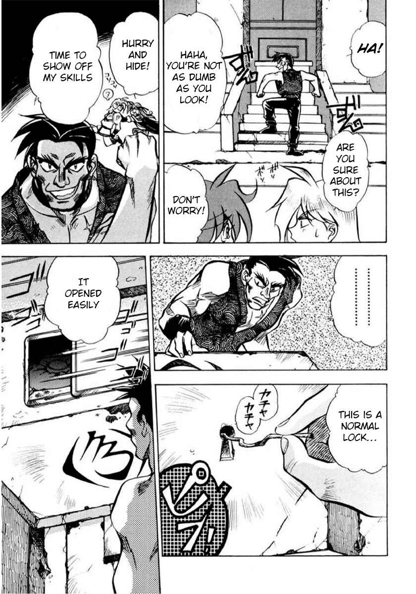 Slayers: Super-Explosive Demon Story Chapter 3 - Page 15