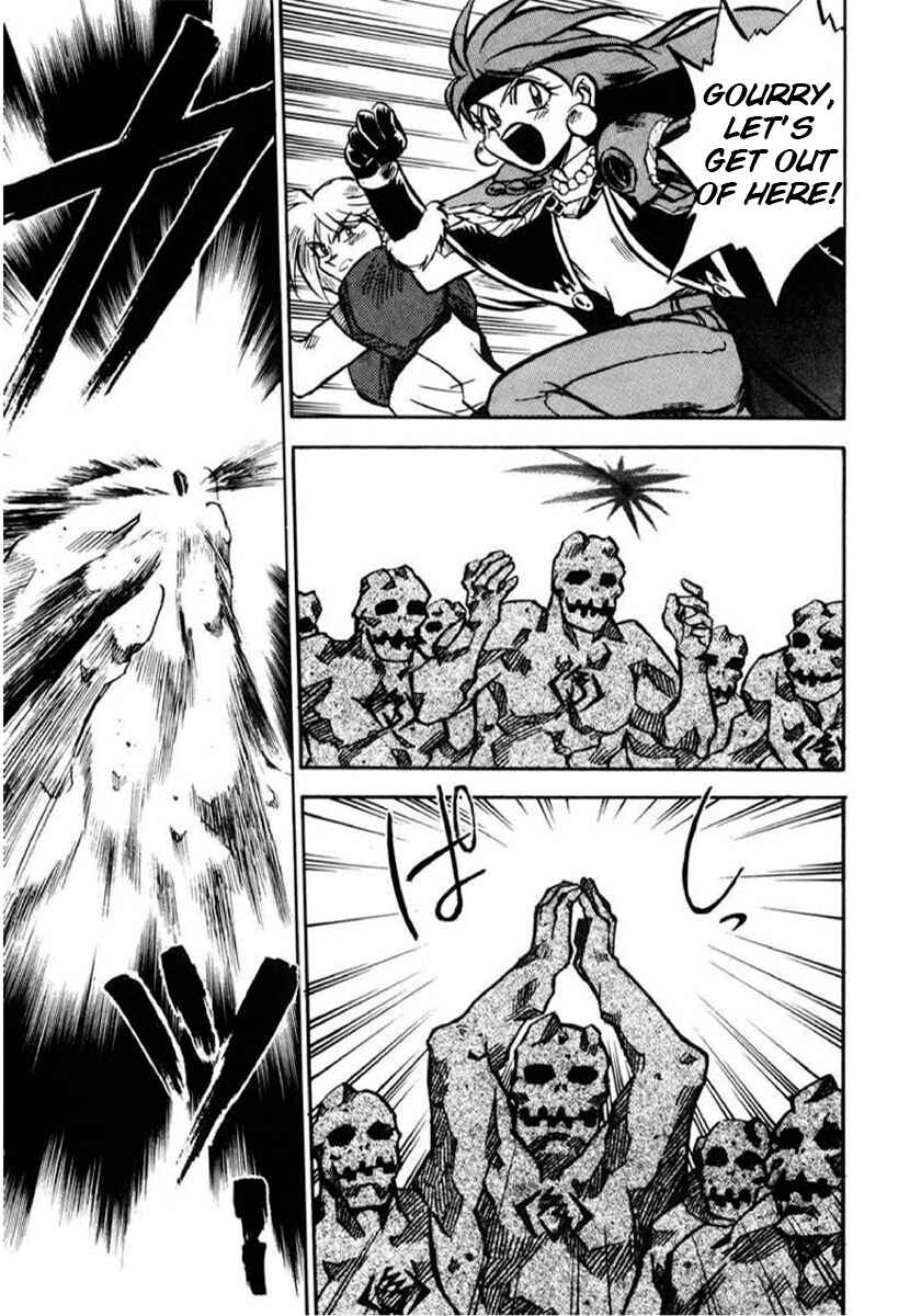 Slayers: Super-Explosive Demon Story Chapter 3 - Page 23