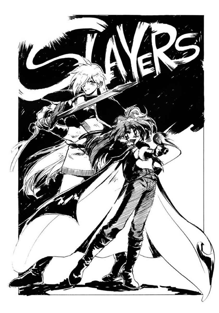 Slayers: Super-Explosive Demon Story Chapter 3 - Page 28