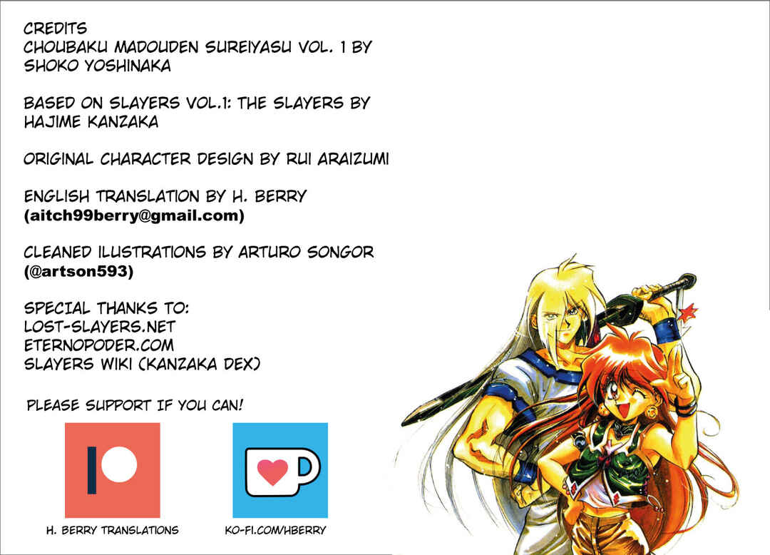 Slayers: Super-Explosive Demon Story Chapter 3 - Page 29