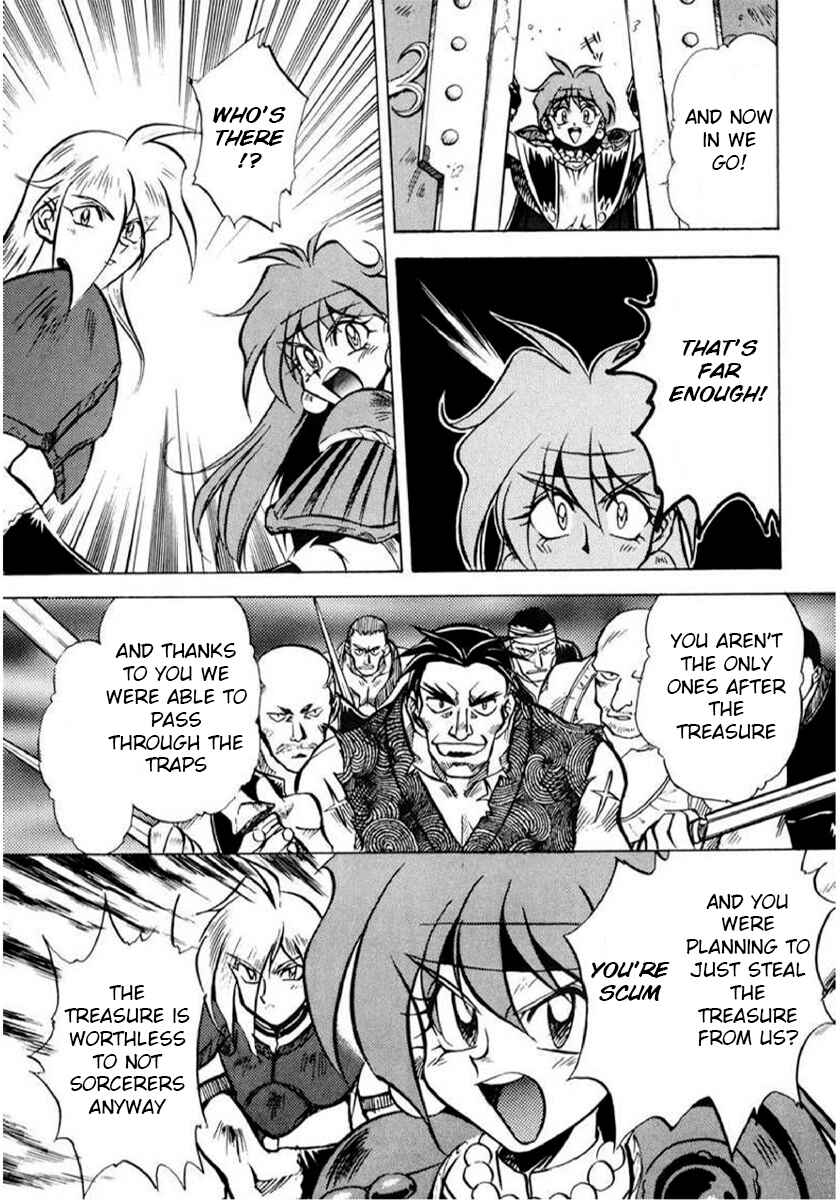 Slayers: Super-Explosive Demon Story Chapter 3 - Page 9