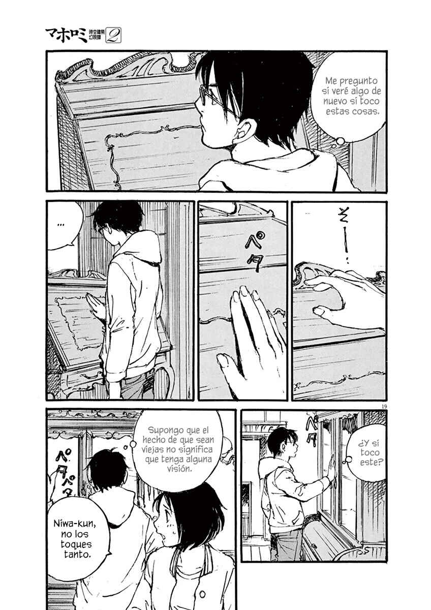 Mahoromi - Jikuu Kenchiku Genshitan Chapter 8 - Page 19