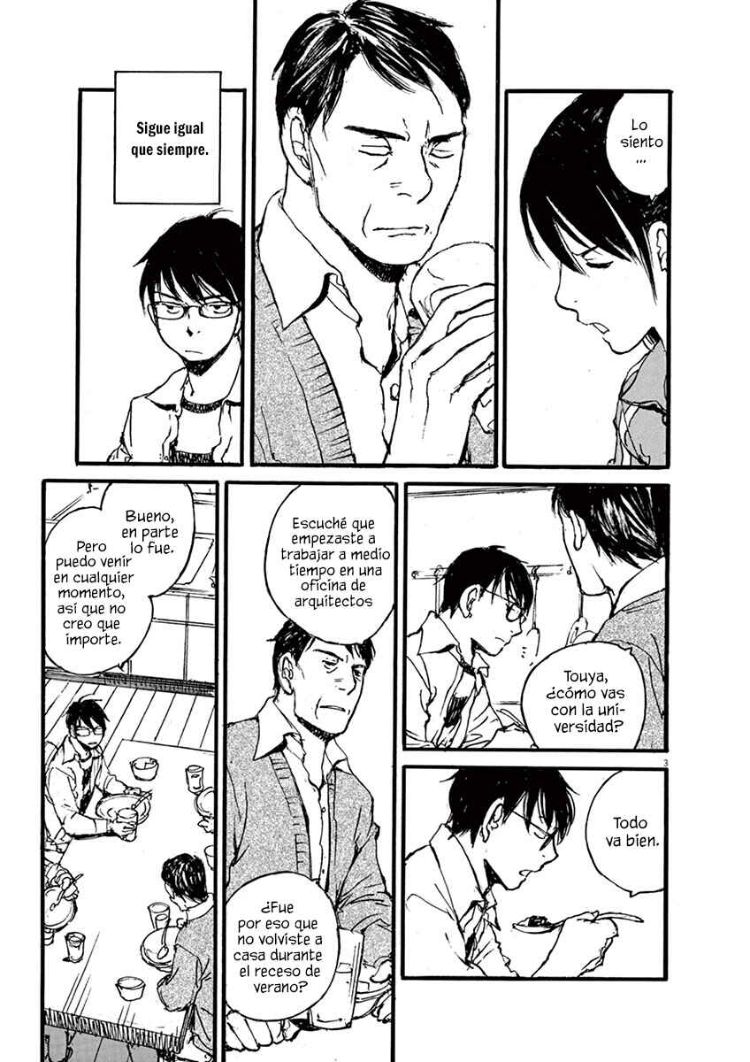 Mahoromi - Jikuu Kenchiku Genshitan Chapter 8 - Page 3