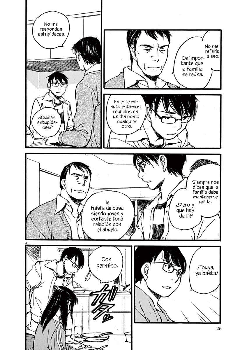 Mahoromi - Jikuu Kenchiku Genshitan Chapter 8 - Page 4