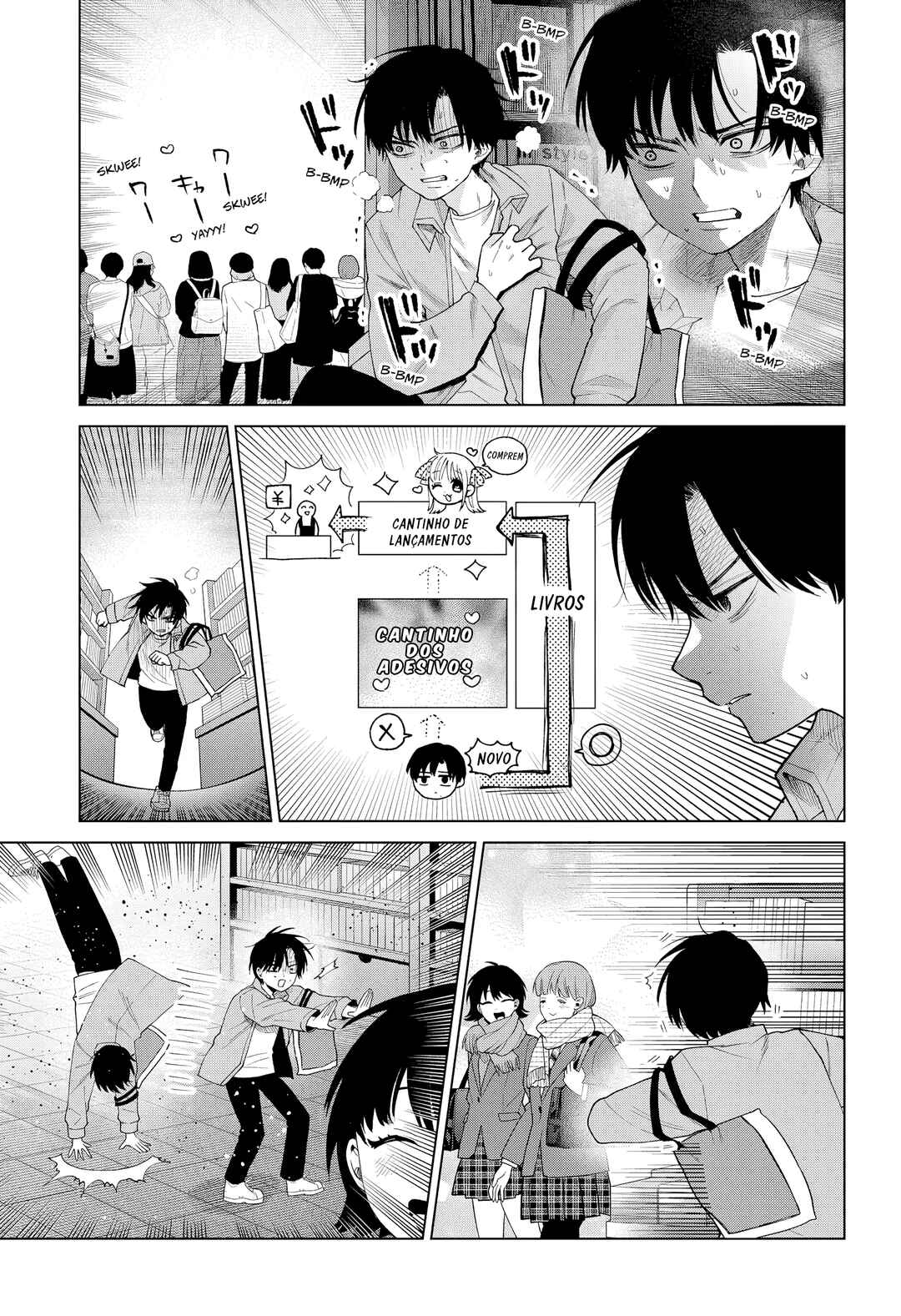 Momose Akira no Hatsukoi Hatan-chuu. Chapter 80 - Page 10