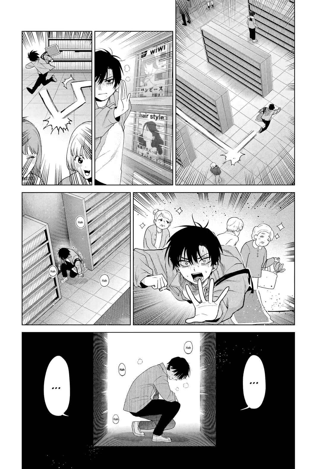 Momose Akira no Hatsukoi Hatan-chuu. Chapter 80 - Page 11