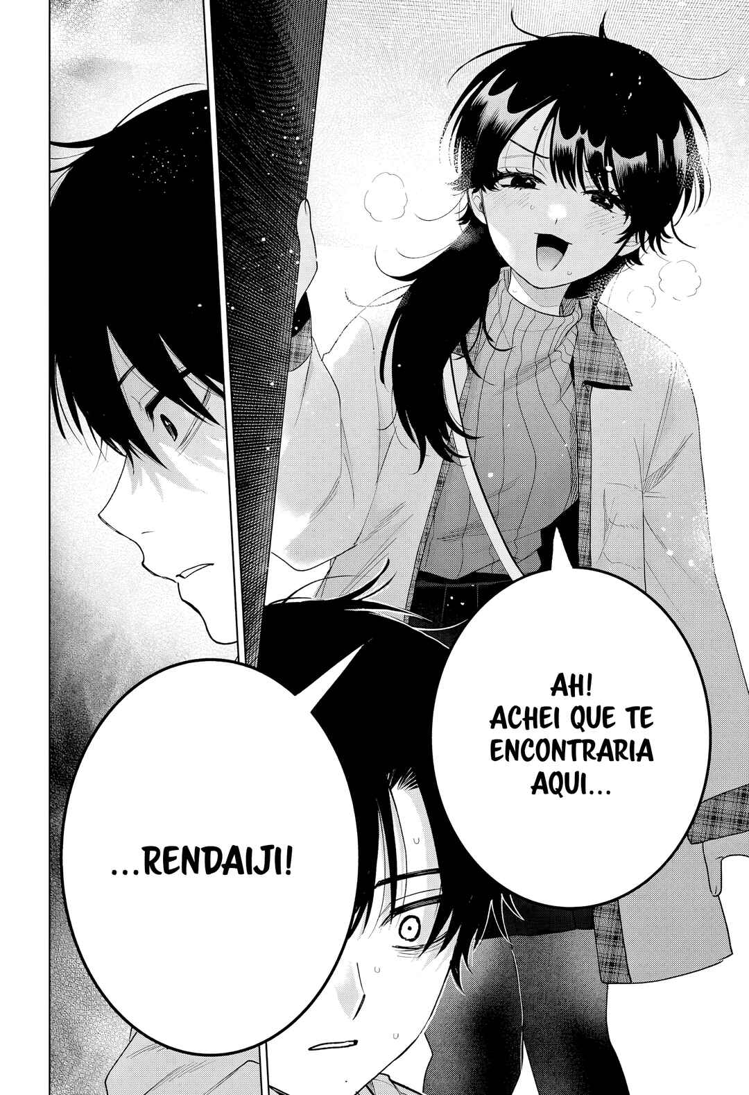 Momose Akira no Hatsukoi Hatan-chuu. Chapter 80 - Page 13