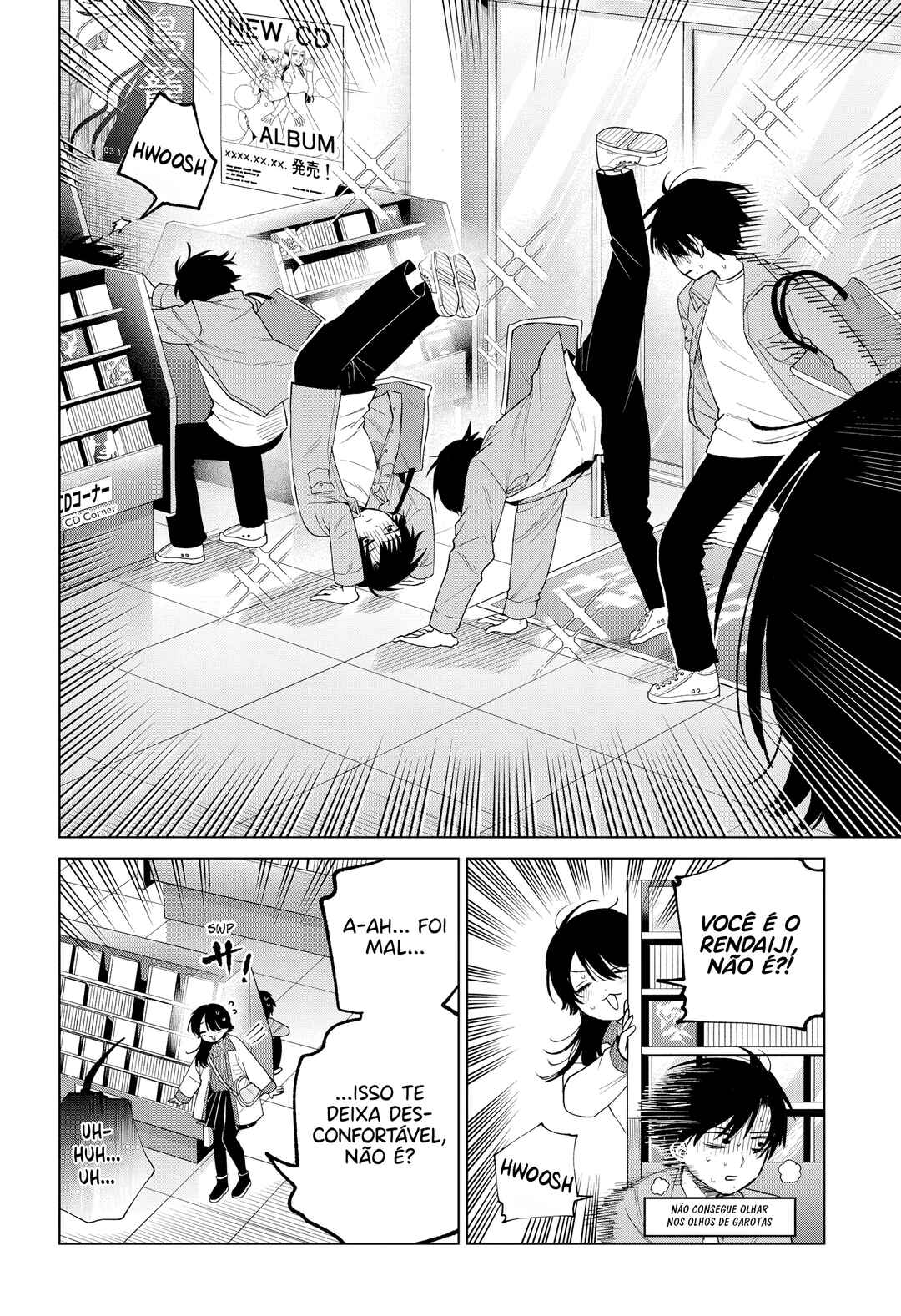 Momose Akira no Hatsukoi Hatan-chuu. Chapter 80 - Page 7