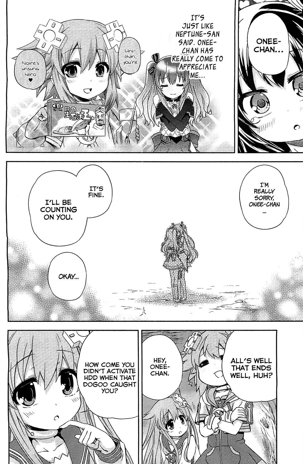 Choujigen Game Neptune: The Animation - Hello New World Chapter 3 - Page 22