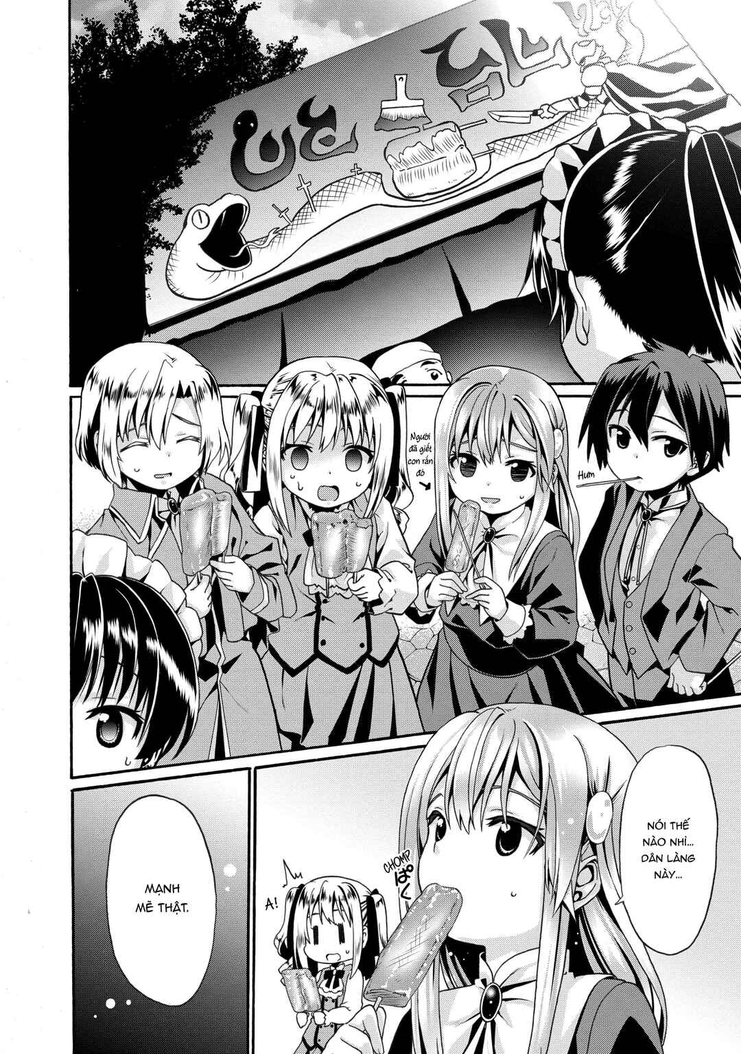Douyara Watashi no Karada wa Kanzen Muteki no You Desu ne Chapter 6 - Page 14