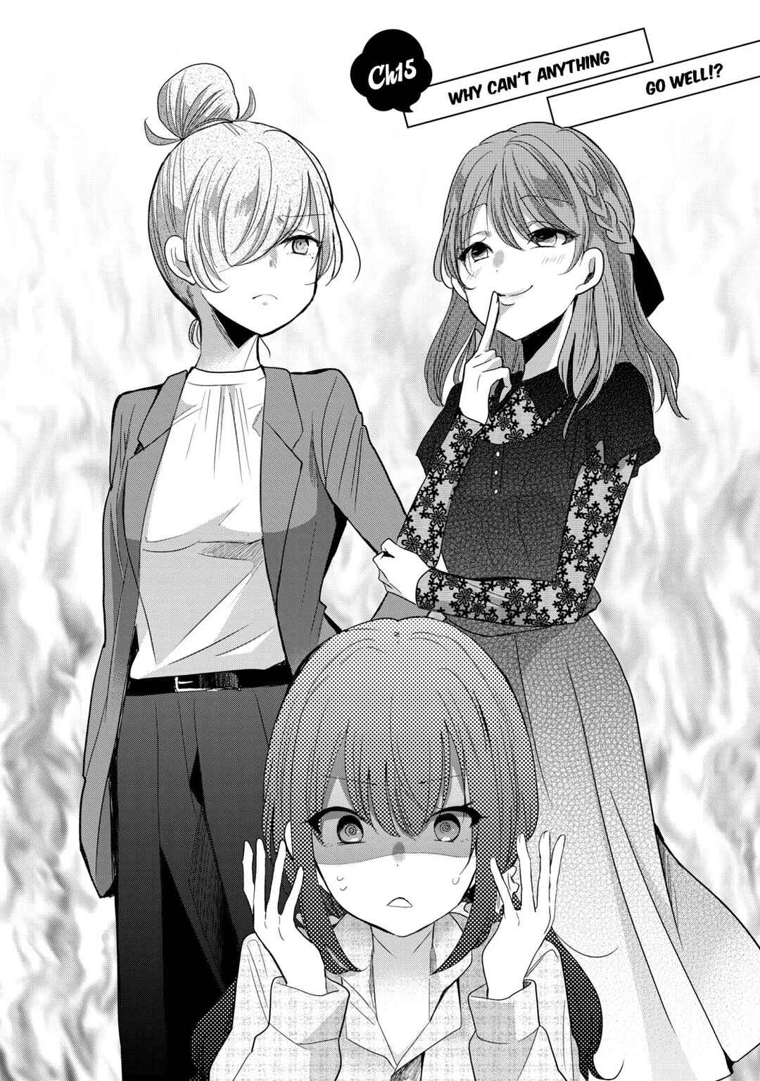 Egao no Taenai Shokuba desu. Chapter 15 - Page 2