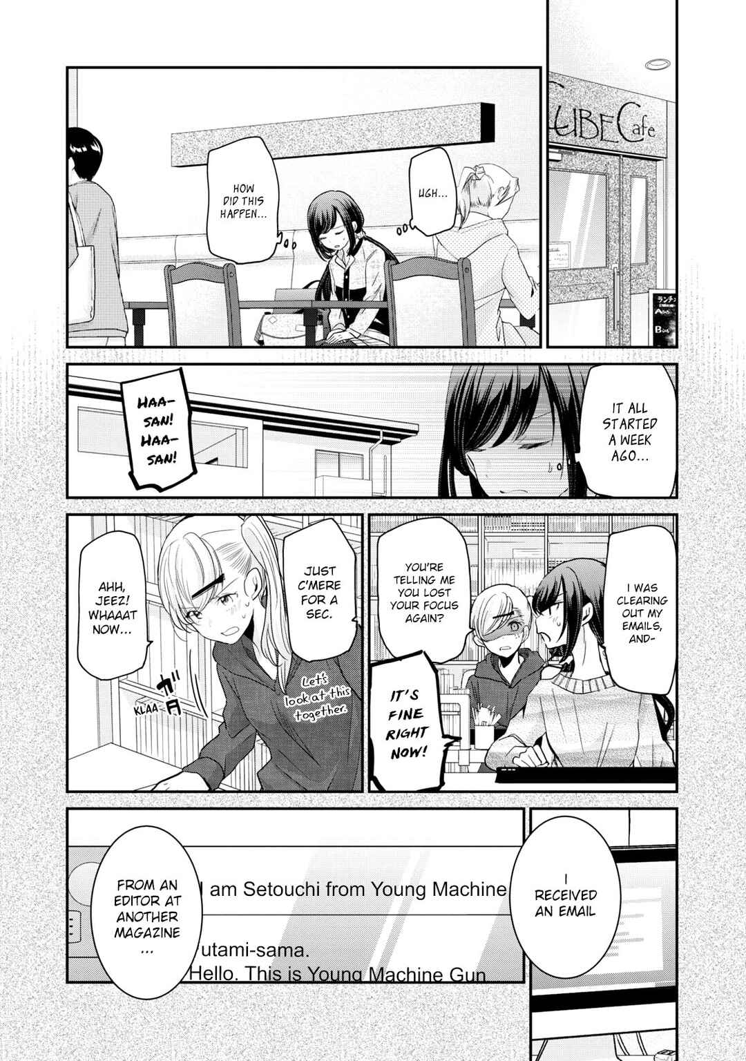 Egao no Taenai Shokuba desu. Chapter 15 - Page 3