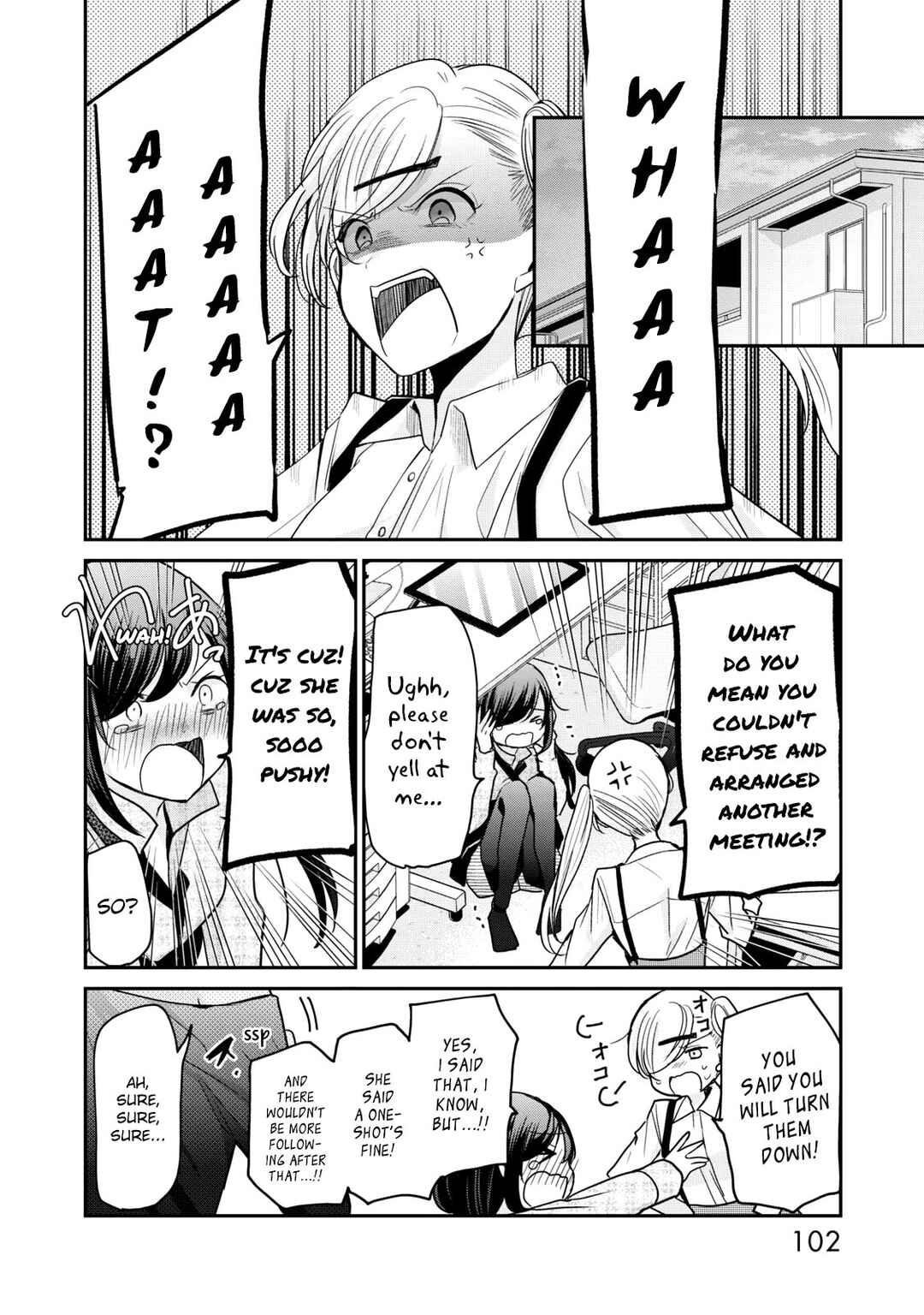 Egao no Taenai Shokuba desu. Chapter 15 - Page 8