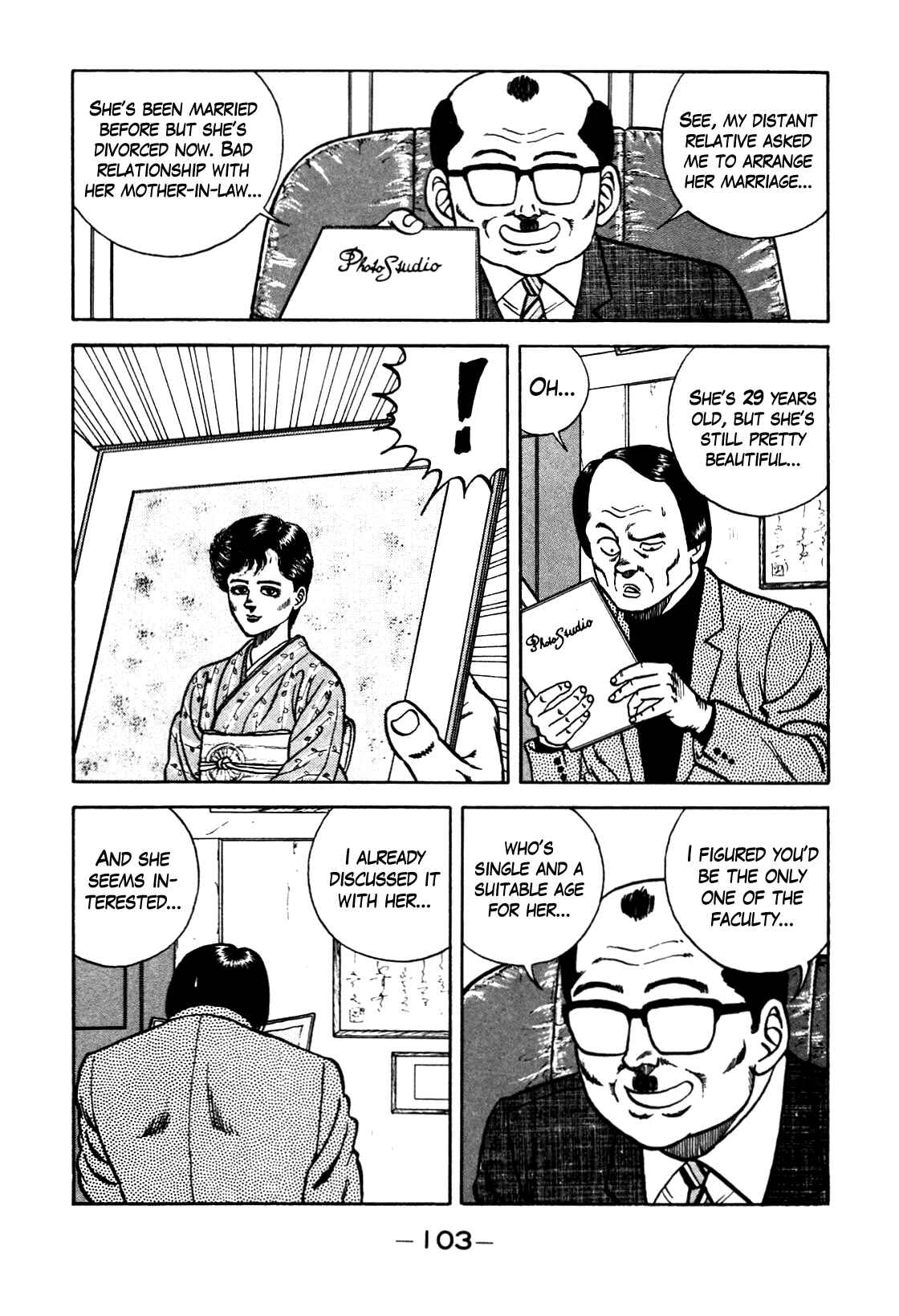 Be-bop High School Chapter 95 - Page 17