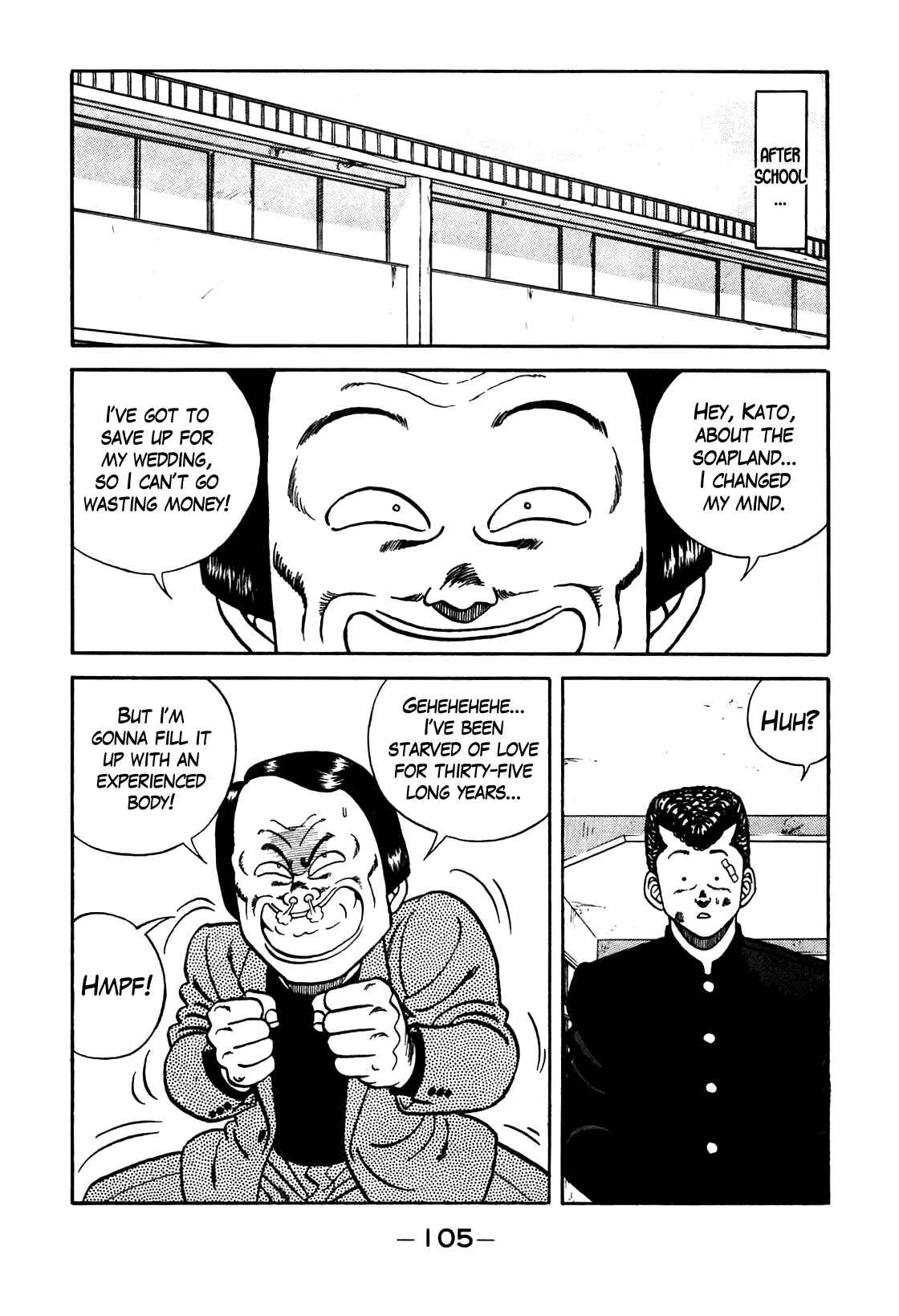 Be-bop High School Chapter 95 - Page 19