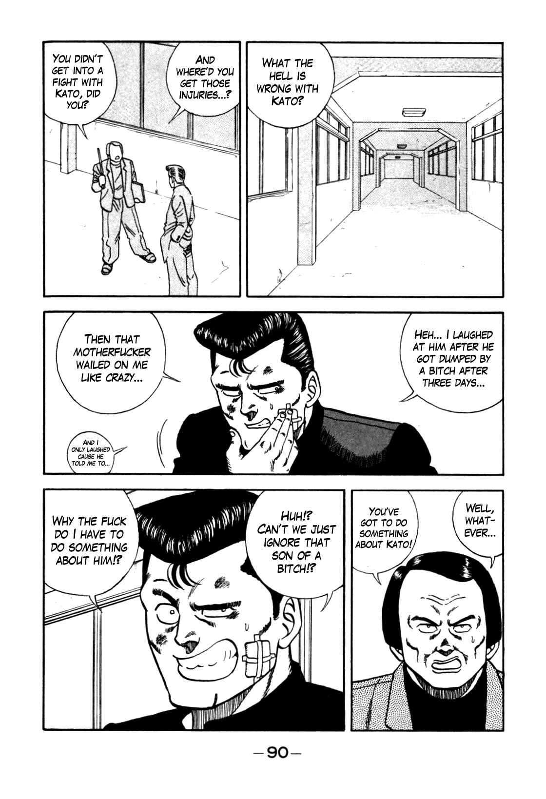Be-bop High School Chapter 95 - Page 4