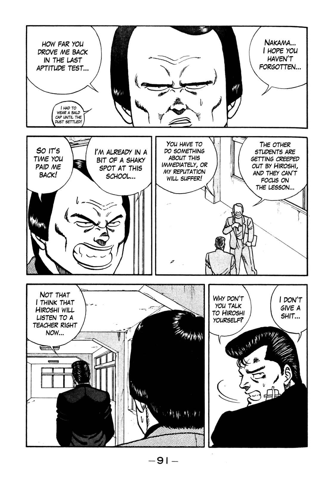 Be-bop High School Chapter 95 - Page 5