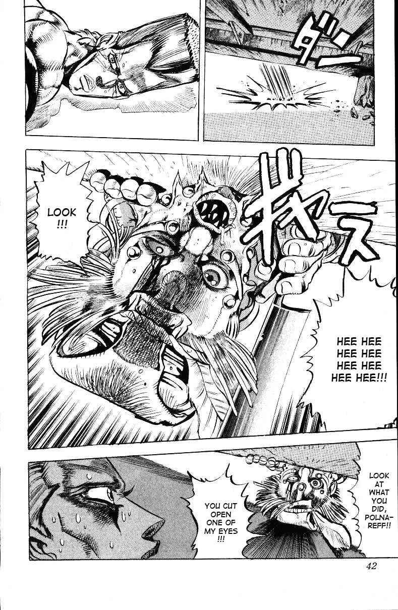 JoJo no Kimyou na Bouken: Part 3 - Stardust Crusaders Chapter 21 - Page 14