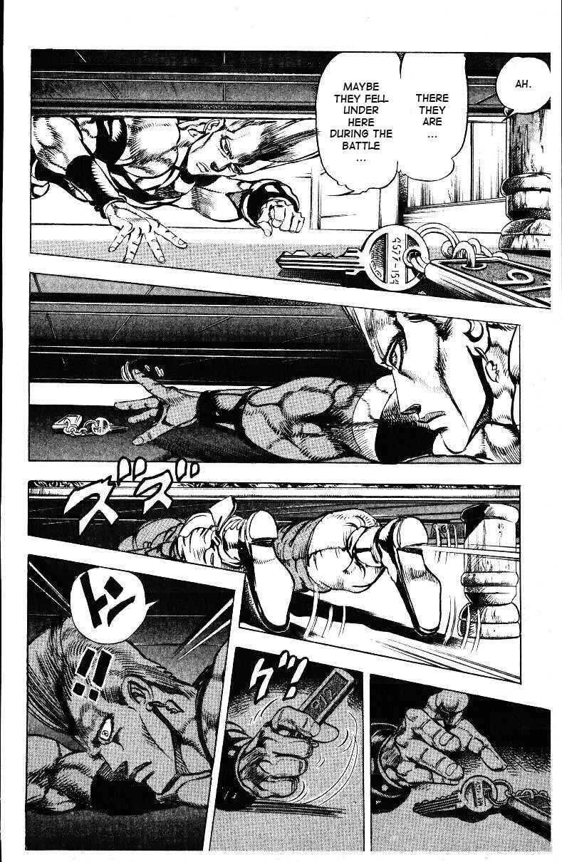 JoJo no Kimyou na Bouken: Part 3 - Stardust Crusaders Chapter 21 - Page 5