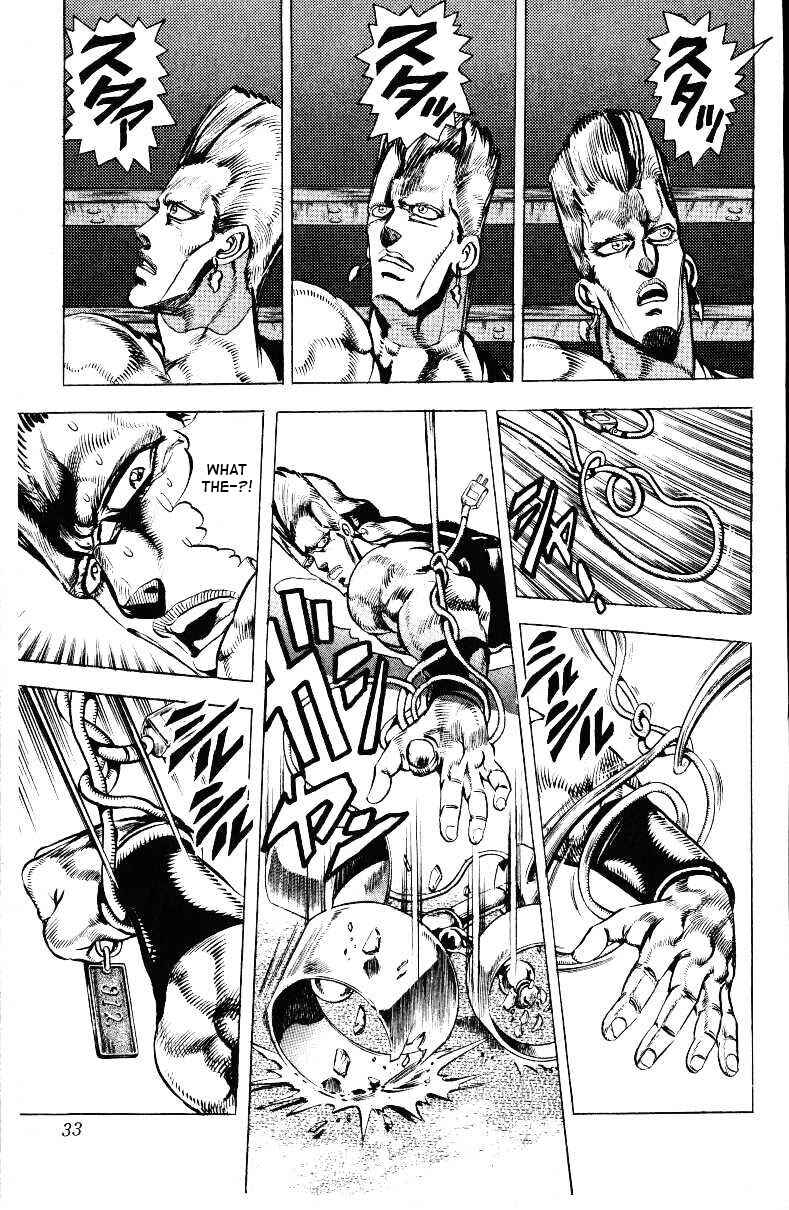 JoJo no Kimyou na Bouken: Part 3 - Stardust Crusaders Chapter 21 - Page 6