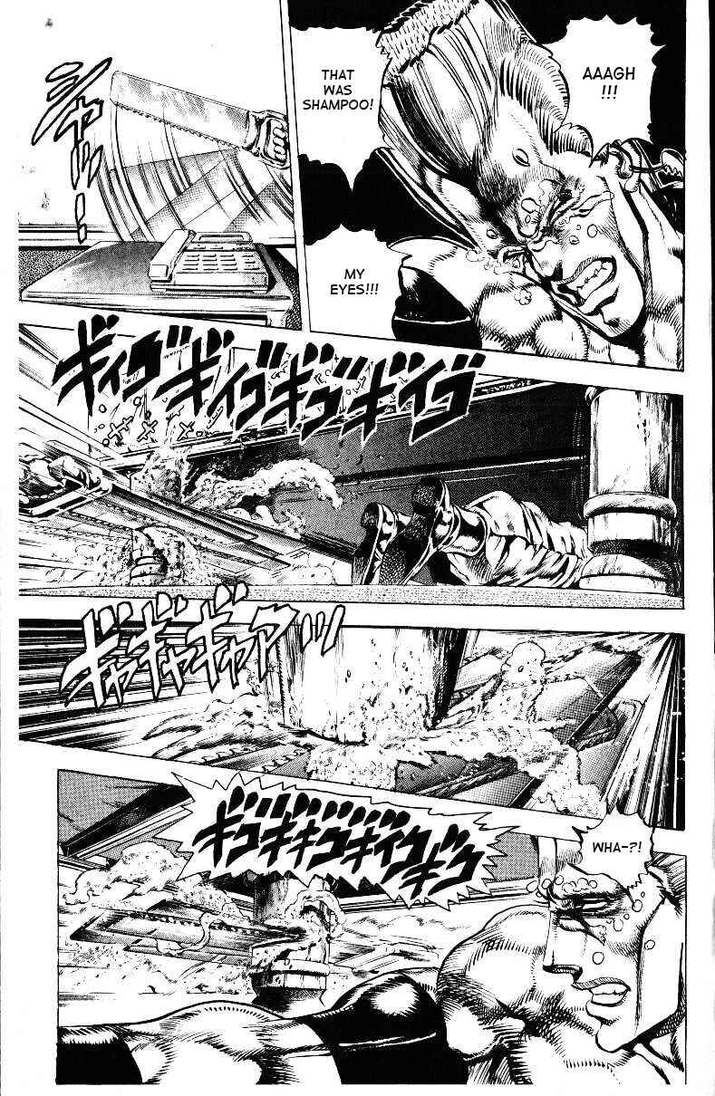 JoJo no Kimyou na Bouken: Part 3 - Stardust Crusaders Chapter 21 - Page 8