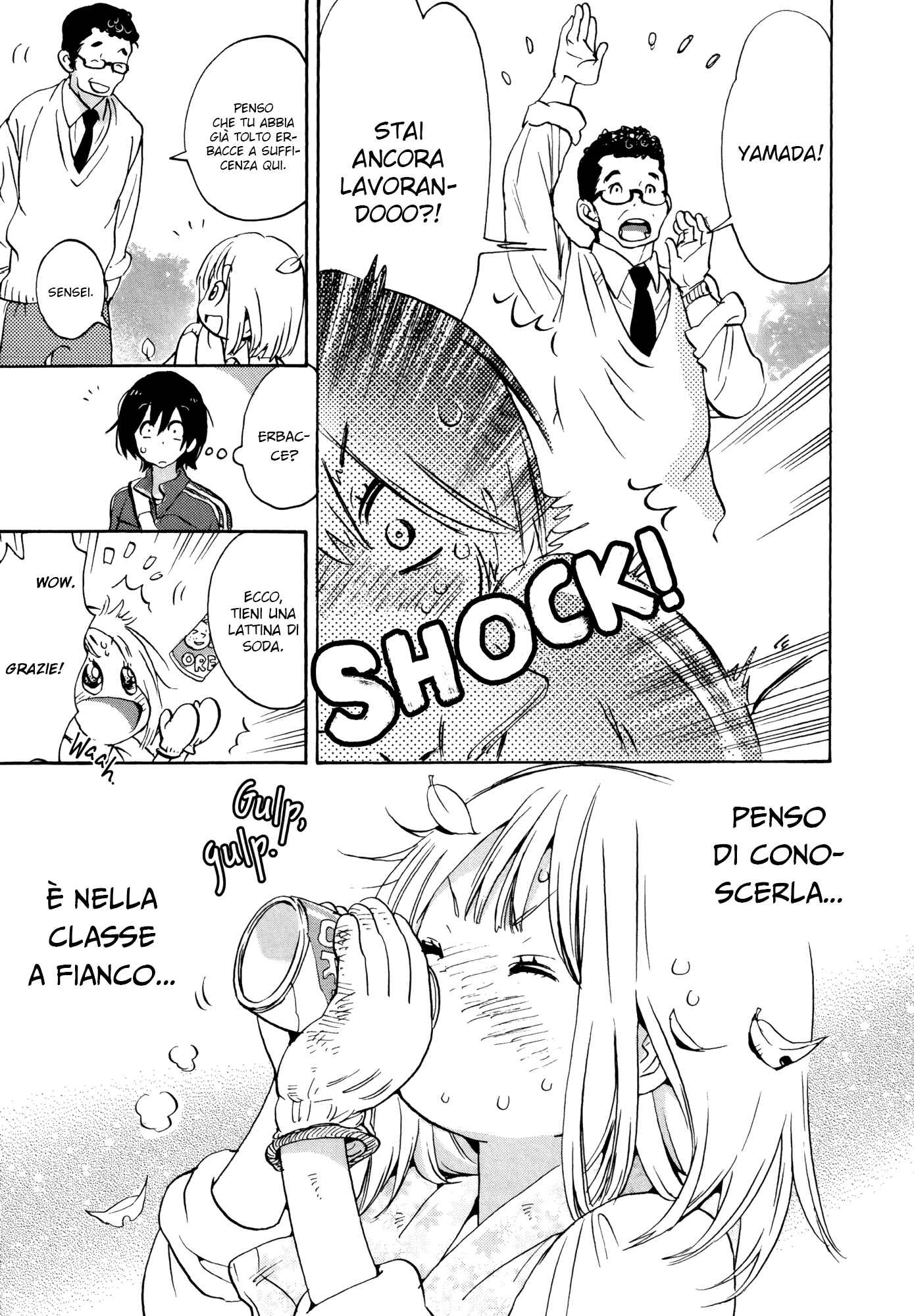 Kase-san to... Chapter 19 - Page 12