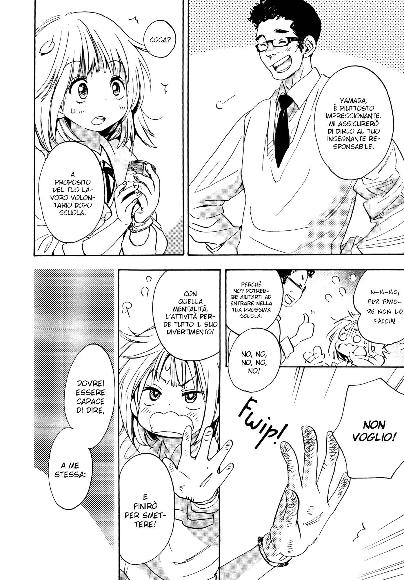 Kase-san to... Chapter 19 - Page 15