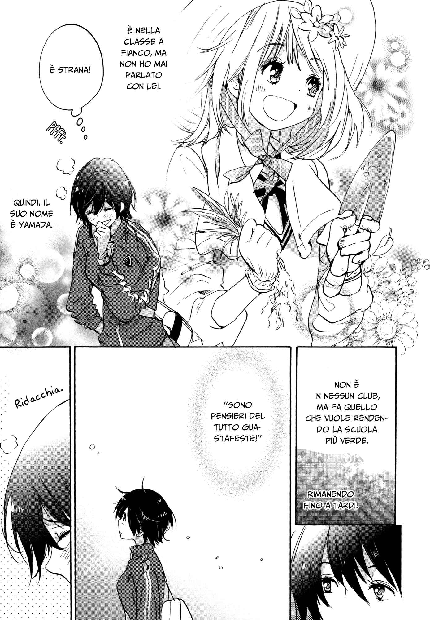 Kase-san to... Chapter 19 - Page 18
