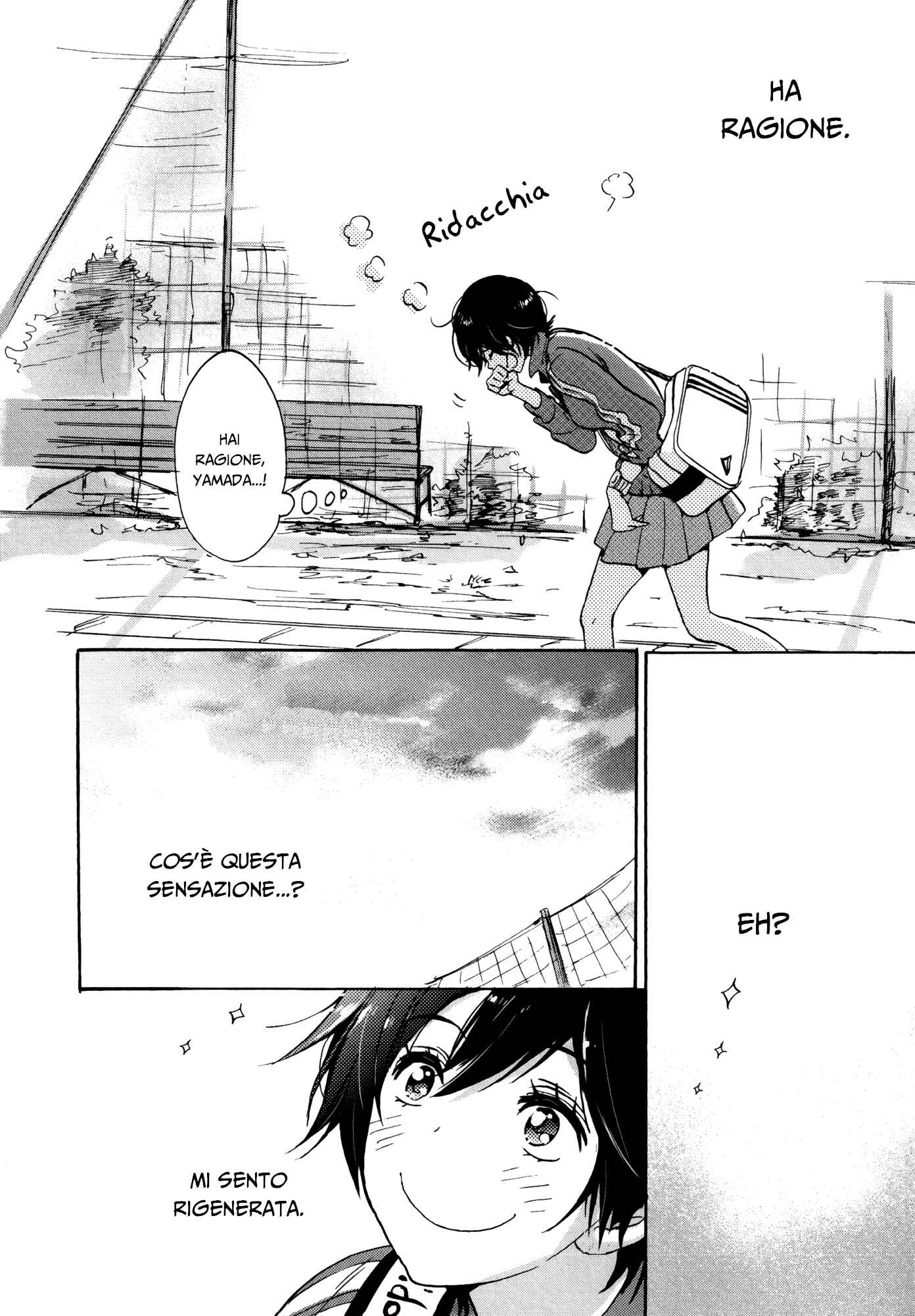Kase-san to... Chapter 19 - Page 19