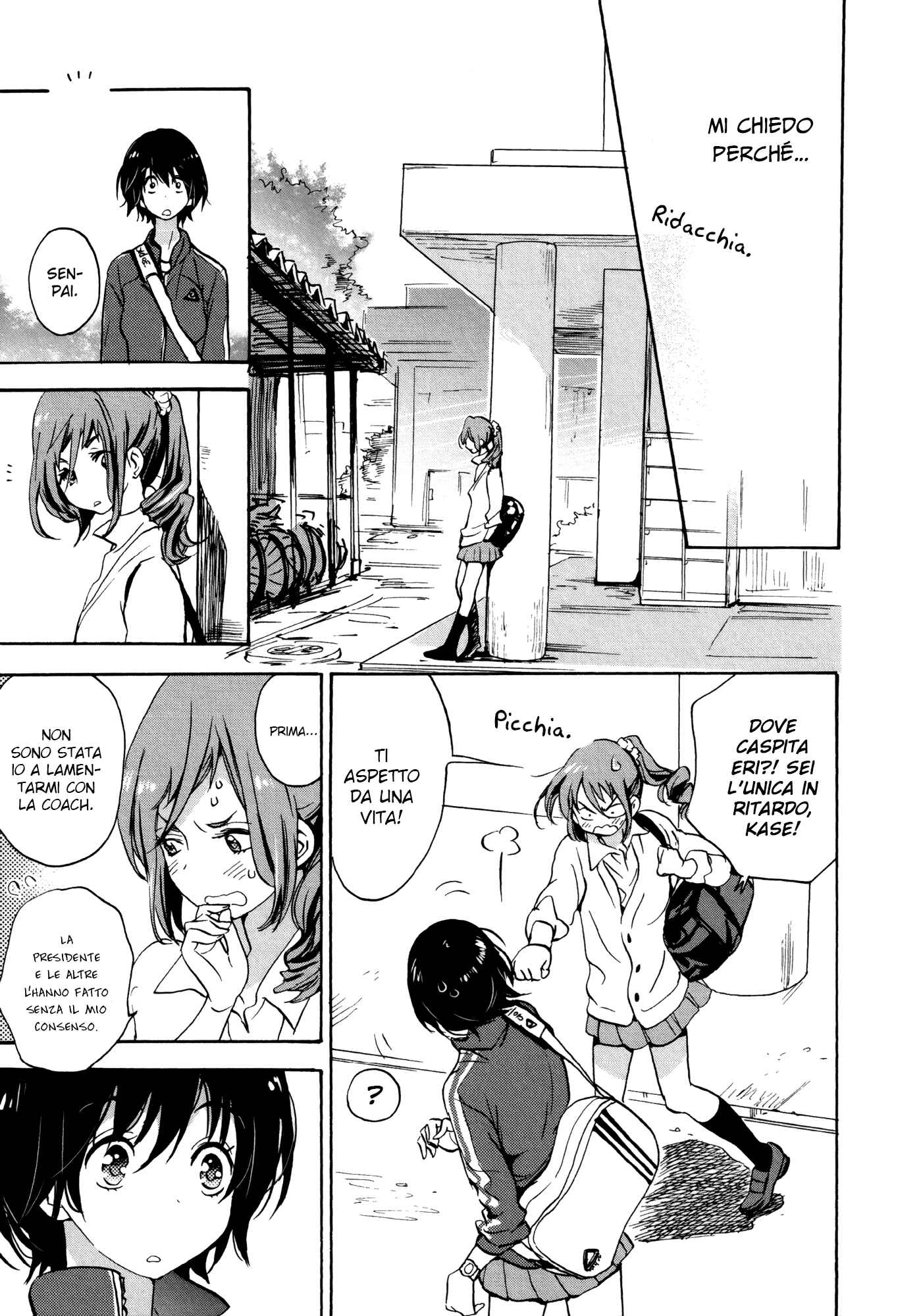 Kase-san to... Chapter 19 - Page 20