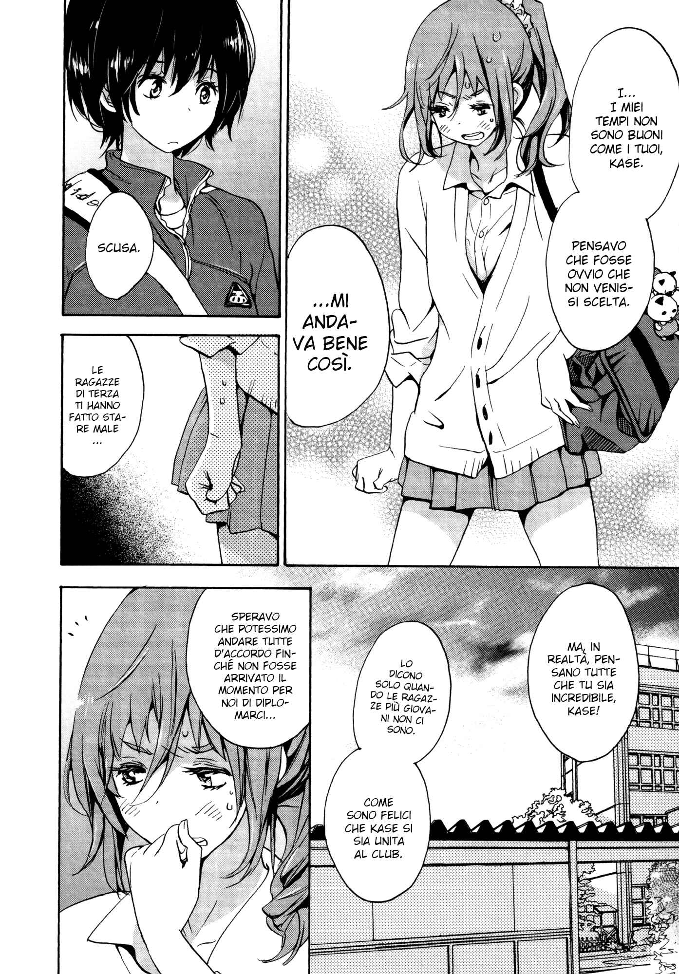 Kase-san to... Chapter 19 - Page 21