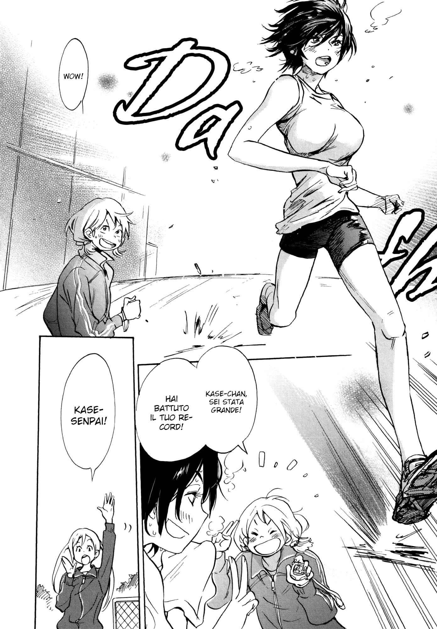 Kase-san to... Chapter 19 - Page 3