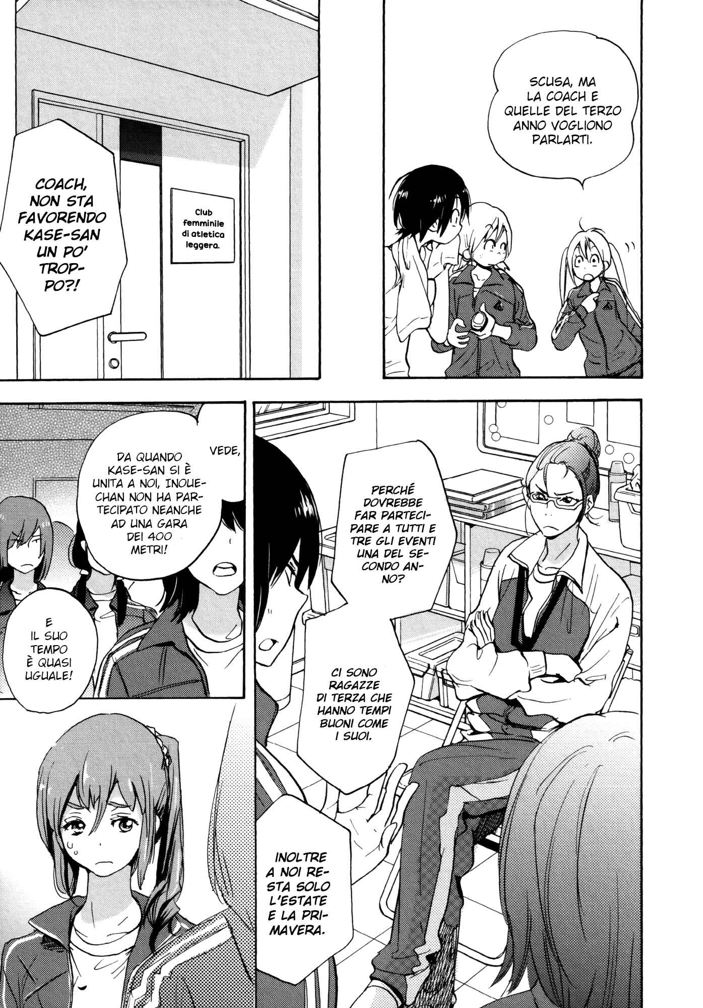 Kase-san to... Chapter 19 - Page 4