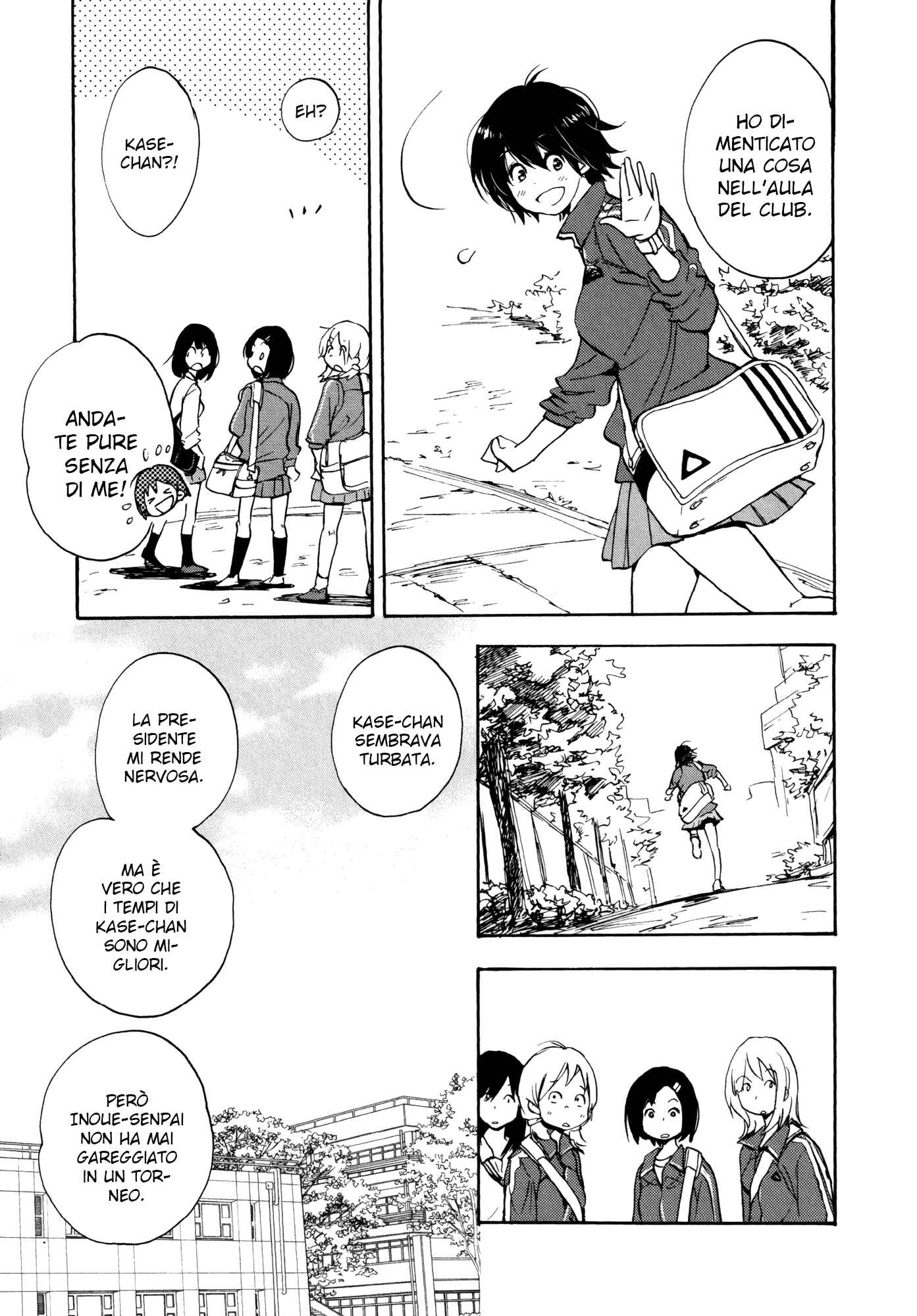 Kase-san to... Chapter 19 - Page 8