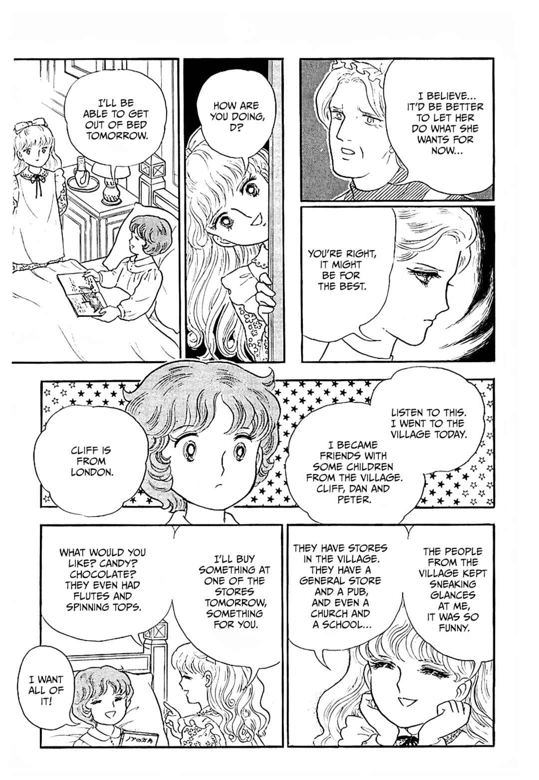 13 Nights of Demons Chapter 2 - Page 3