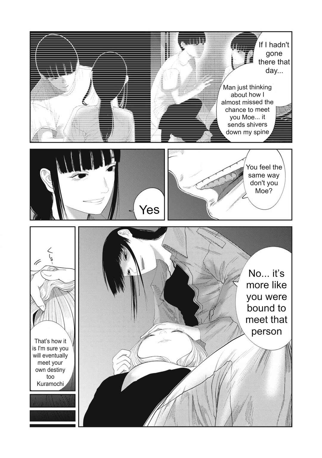Musume no Shinshitsu Chapter 29 - Page 13