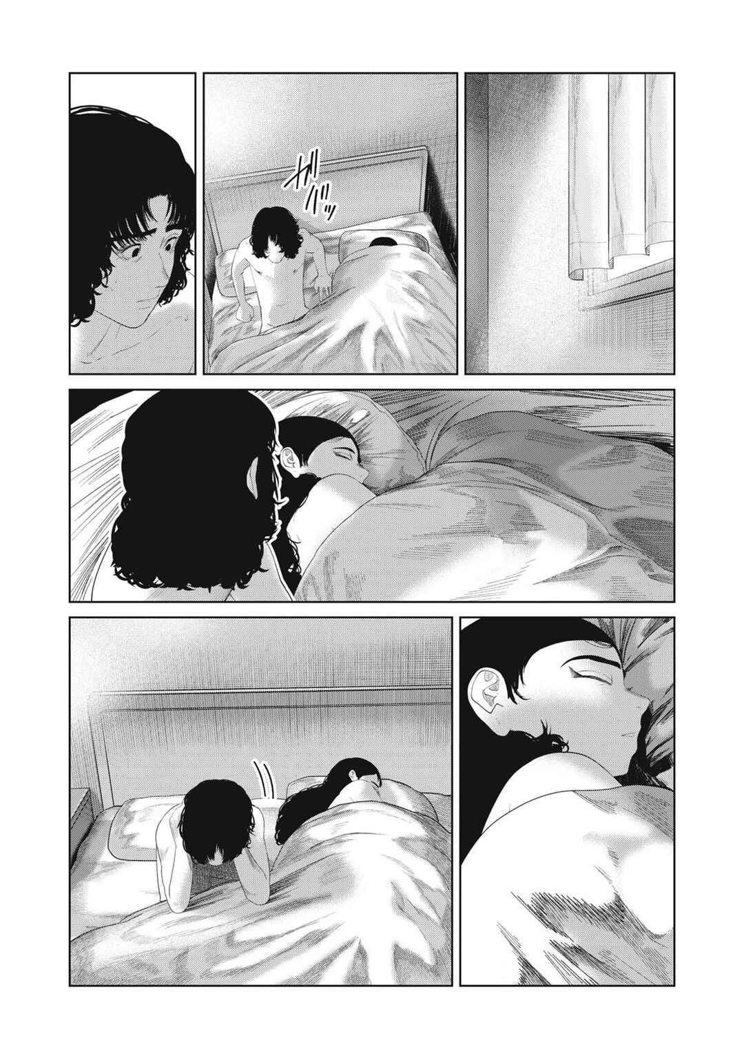 Musume no Shinshitsu Chapter 29 - Page 18