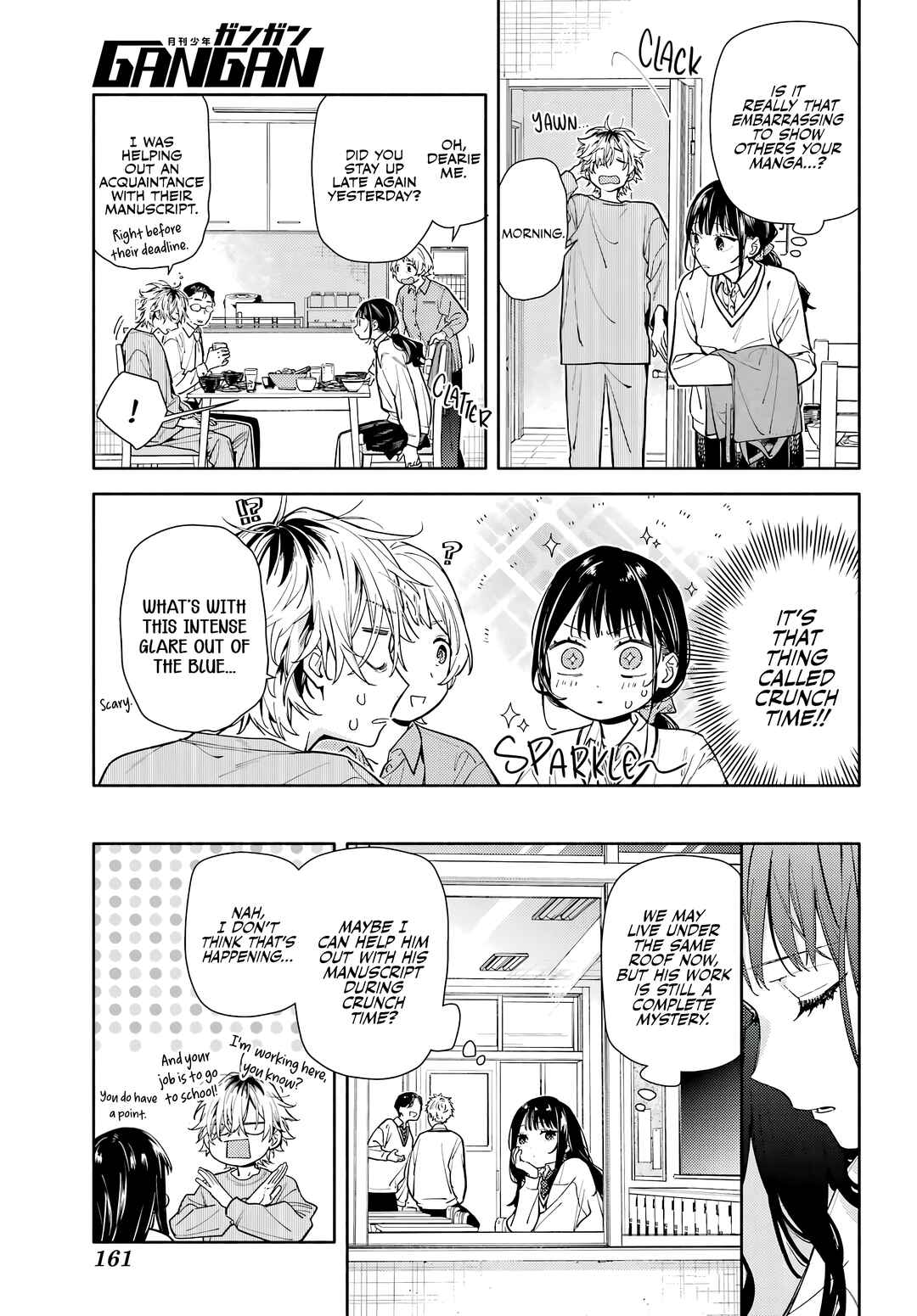 Koi to Yobu ni wa Sasayaka desuga Chapter 1 - Page 15