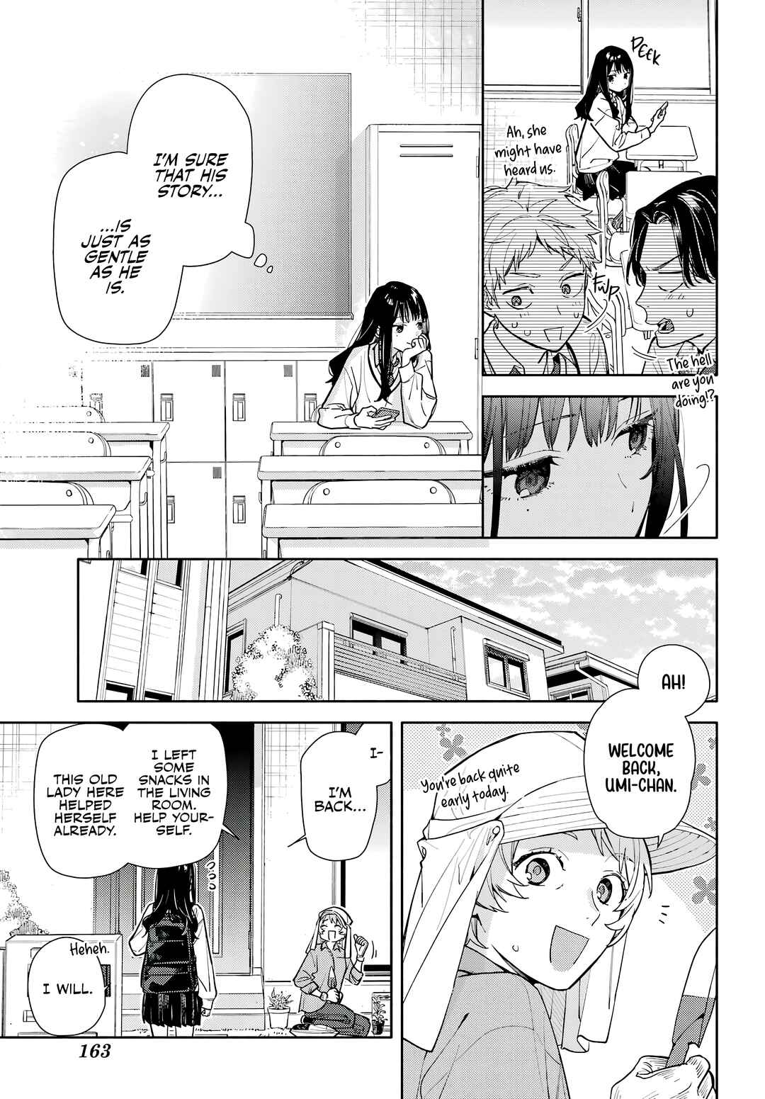 Koi to Yobu ni wa Sasayaka desuga Chapter 1 - Page 17