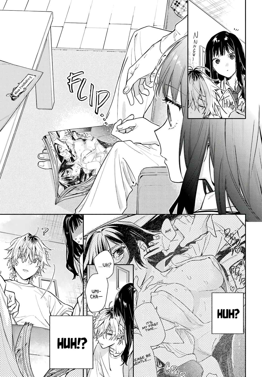 Koi to Yobu ni wa Sasayaka desuga Chapter 1 - Page 19