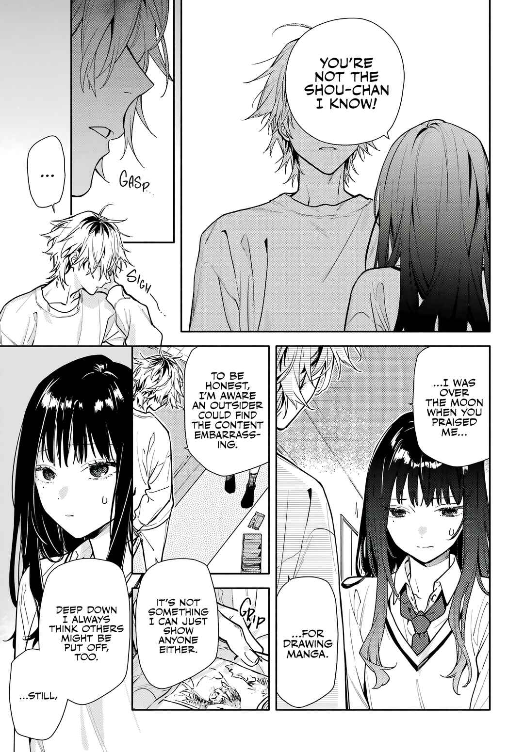 Koi to Yobu ni wa Sasayaka desuga Chapter 1 - Page 23