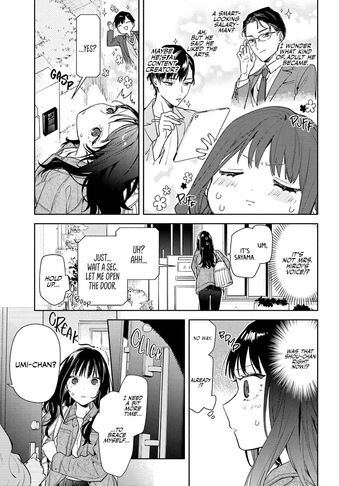 Koi to Yobu ni wa Sasayaka desuga Chapter 1 - Page 7