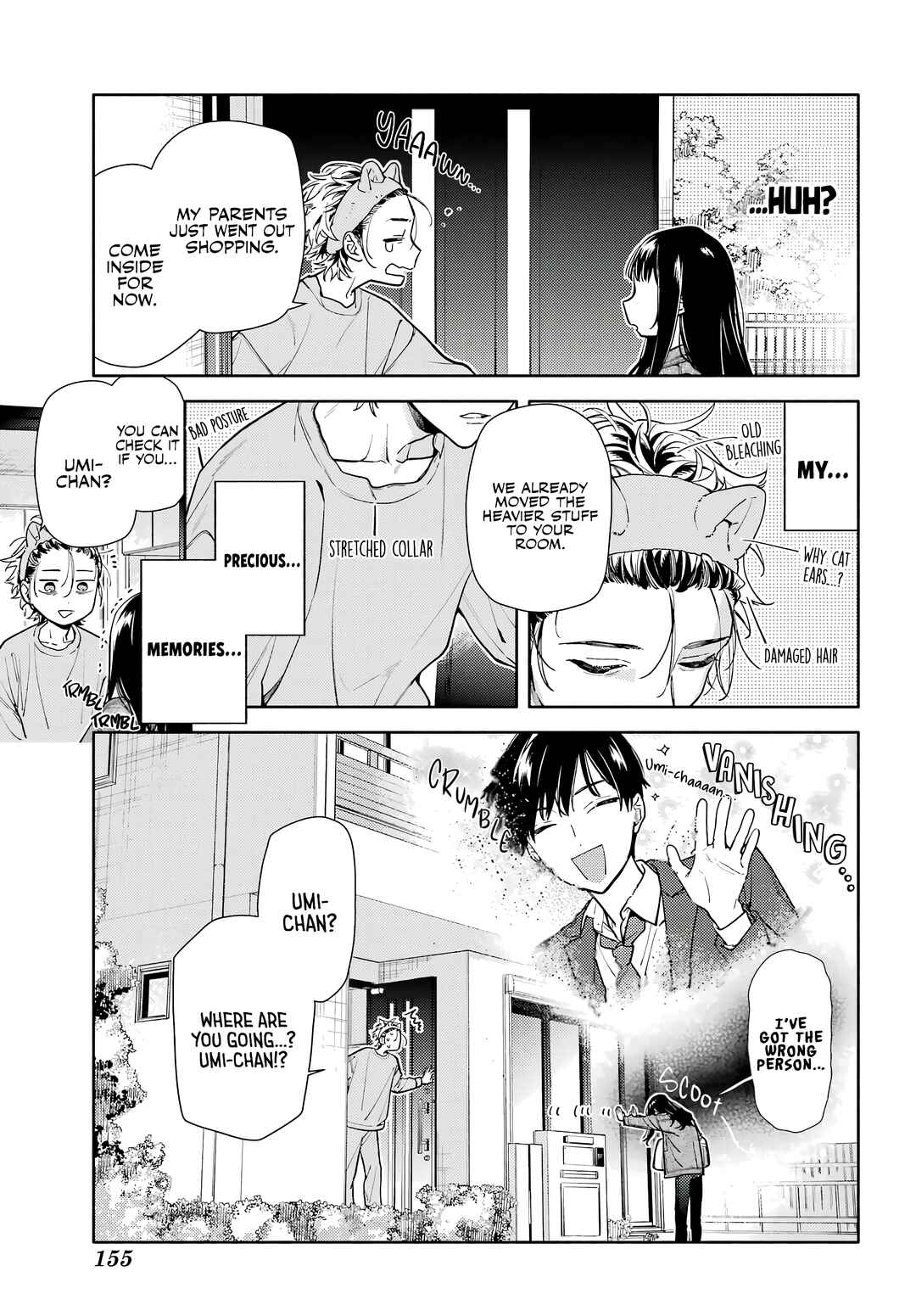 Koi to Yobu ni wa Sasayaka desuga Chapter 1 - Page 9