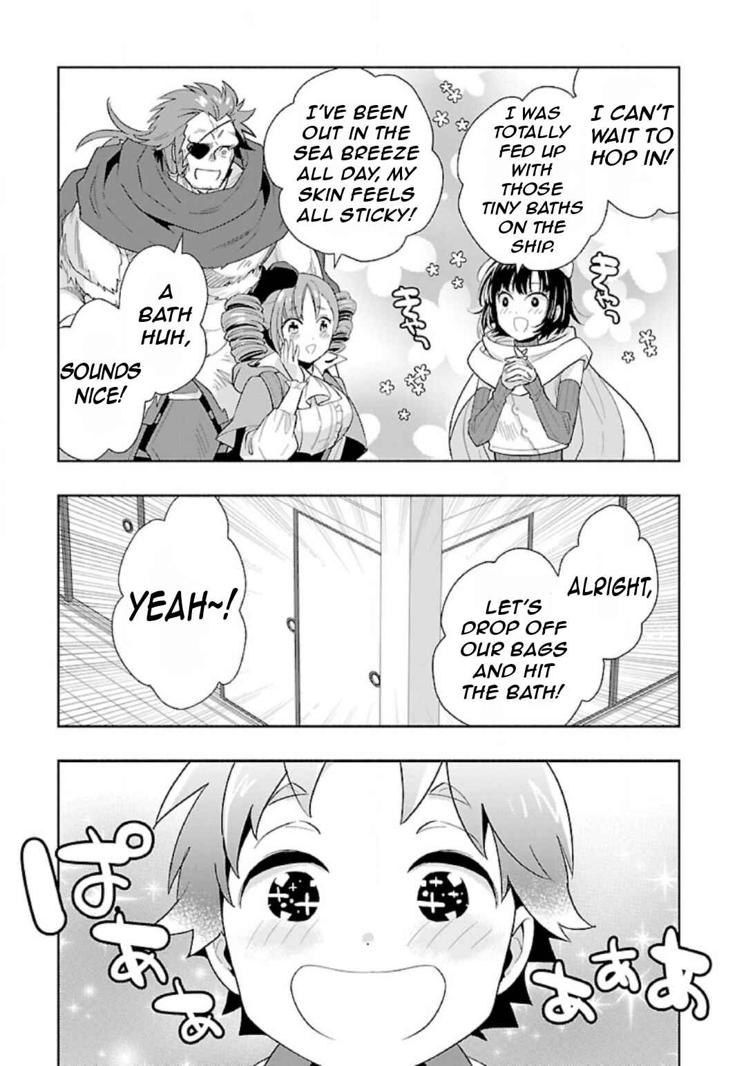 Tensei Shite Inaka de Slow Life wo Okuritai Chapter 82 - Page 10