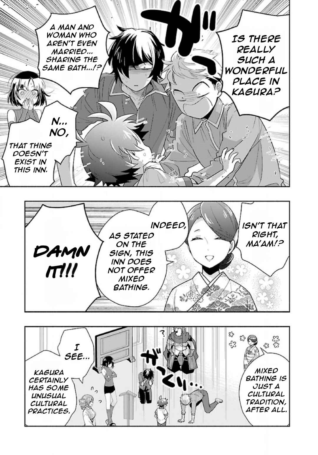 Tensei Shite Inaka de Slow Life wo Okuritai Chapter 82 - Page 14