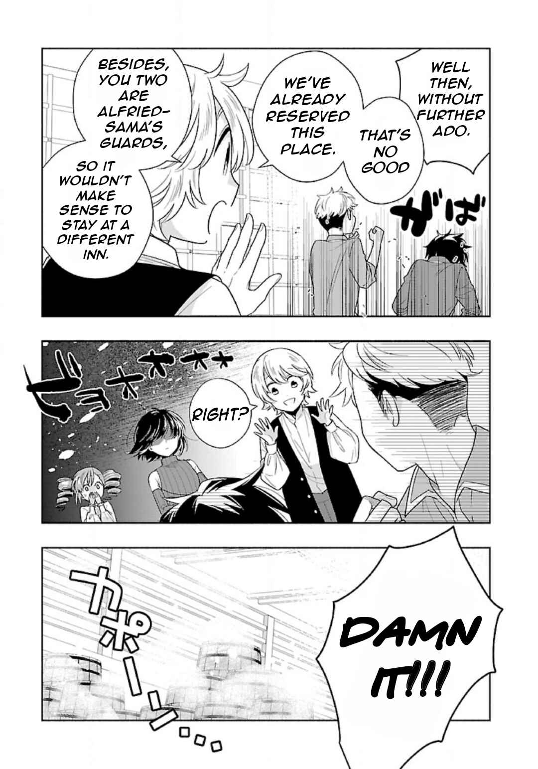 Tensei Shite Inaka de Slow Life wo Okuritai Chapter 82 - Page 16