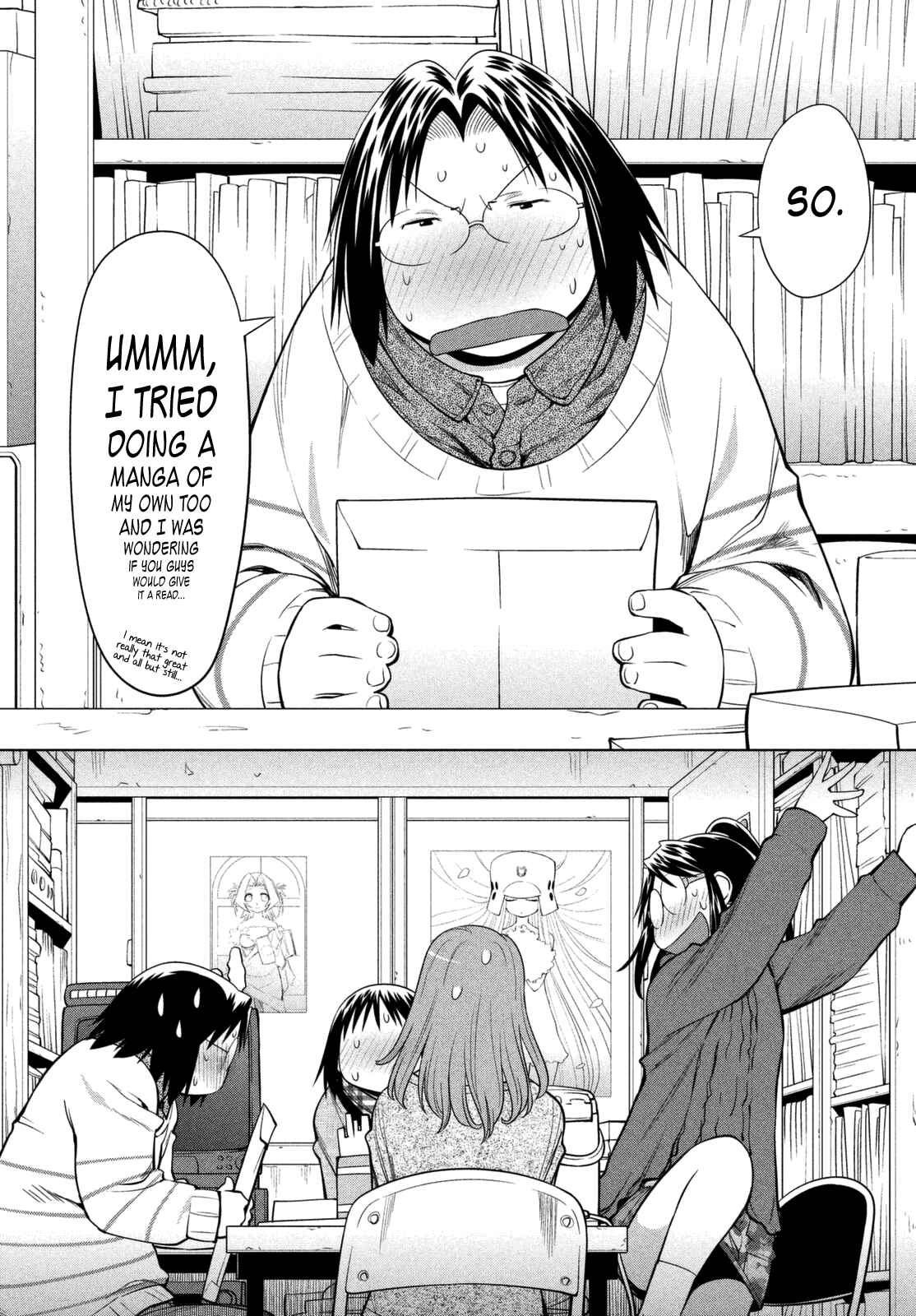 Genshiken Nidaime - The Society for the Study of Modern Visual Culture II Chapter 104 - Page 16