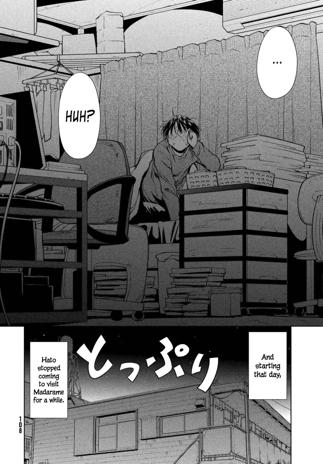 Genshiken Nidaime - The Society for the Study of Modern Visual Culture II Chapter 104 - Page 2