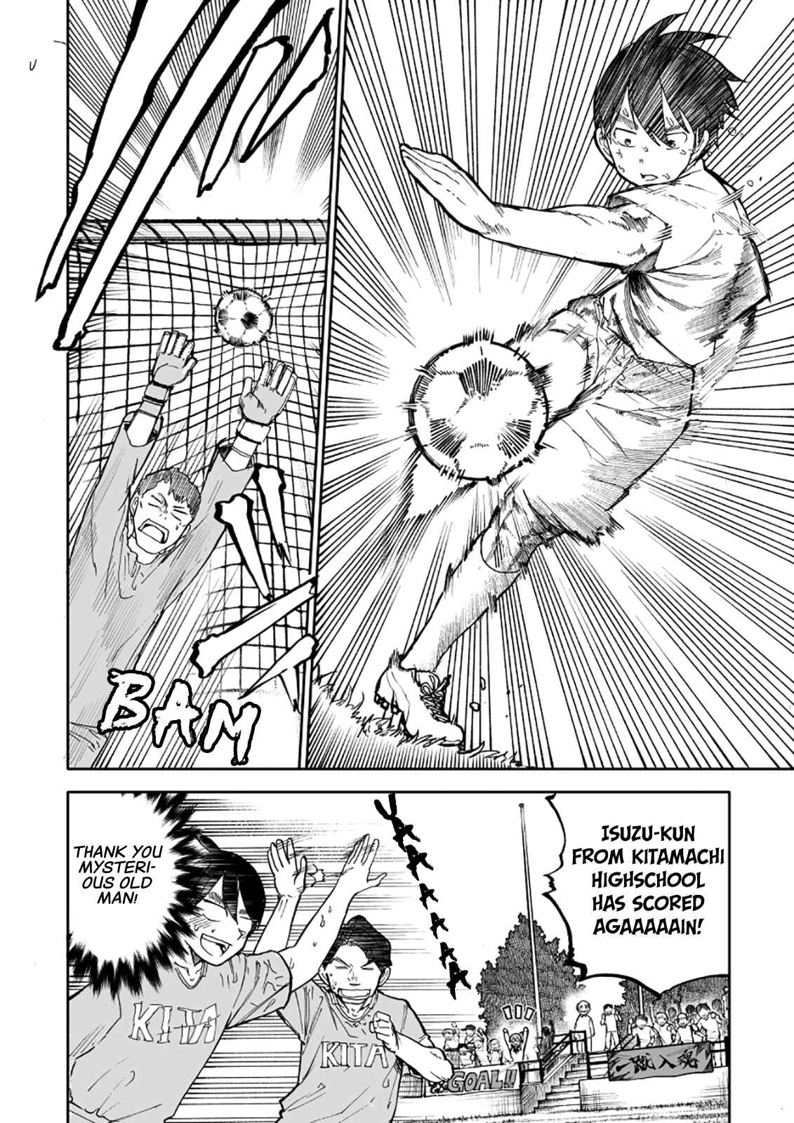 Jii-san Baa-san Wakagaeru Chapter 57 - Page 4