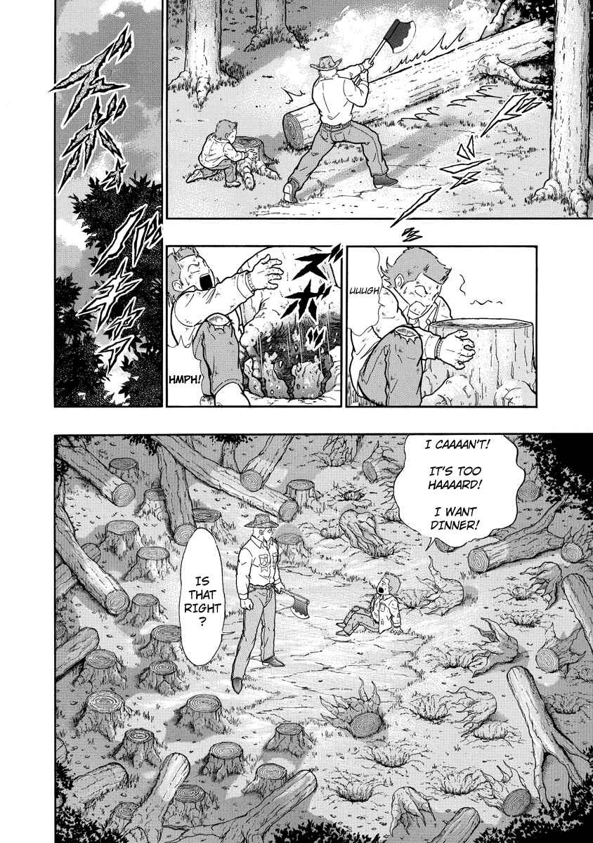 Kinnikuman II-Sei: Ultimate Chojin Tag Arc Chapter 311 - Page 10